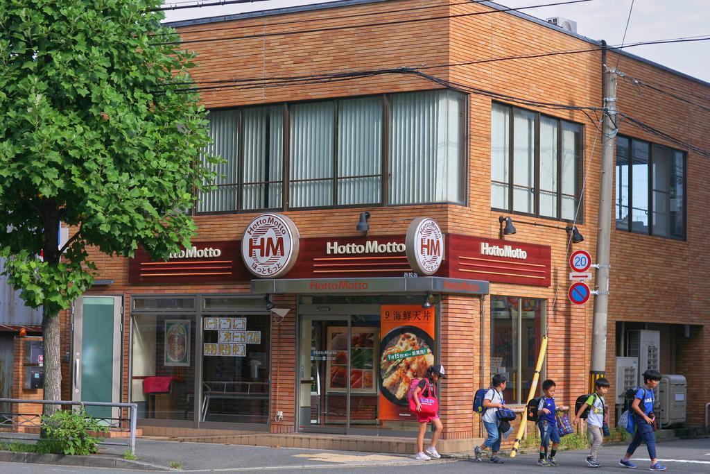 Sarangbang Hotel Kiotó Kültér fotó