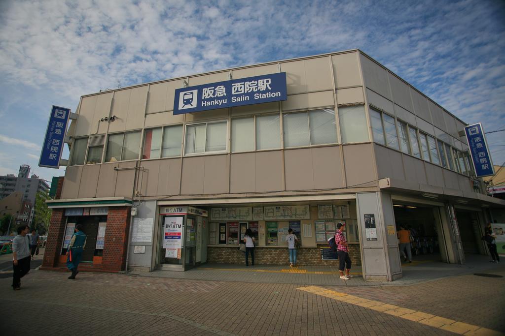 Sarangbang Hotel Kiotó Kültér fotó